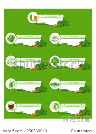 white saint patrick banners, vector website headers, concept