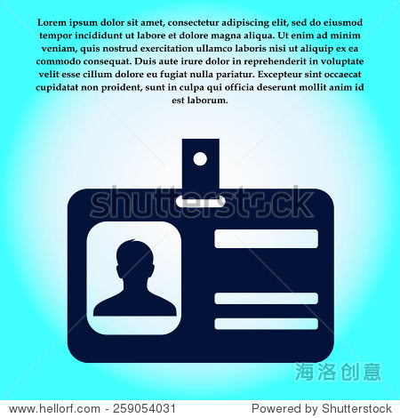 登录注册身份验证aρρ