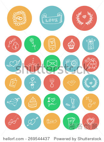 爱涂鸦图标孤立在白色,手绘矢量插图