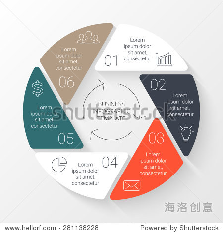 vector circle infographic.