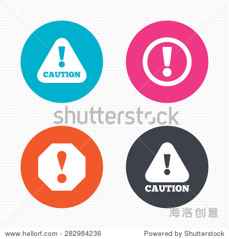 Circle Buttons Attention Caution Icons Hazard Warning Symbols Exclamation Sign Seamless Squares Texture Vector 站酷海洛 正版图片 视频 字体 音乐素材交易平台 站酷旗下品牌