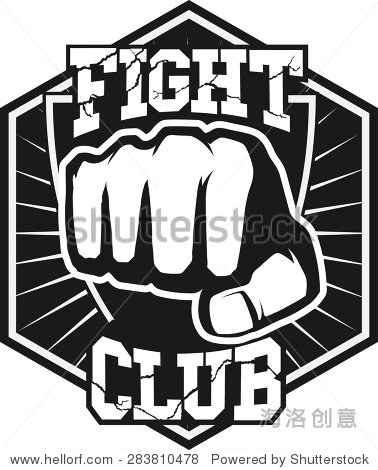 fight club mma ufc mixed martial arts fighting logo stamp