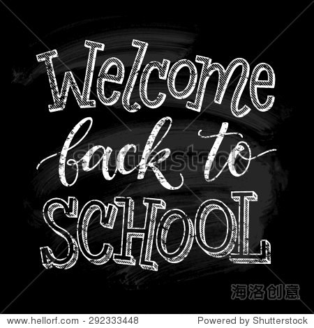welcome back to school vector illustration on chalkboard back