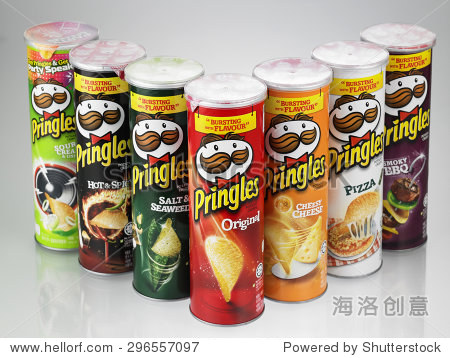 kuala lumpur, malaysia - june19th 2015.