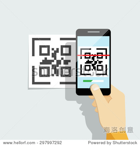 digital technology information barcode symbol electronic scan.