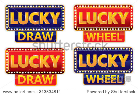 lucky draw/lucky wheel typographic on glowing banner