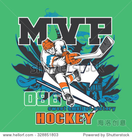mvp hockey