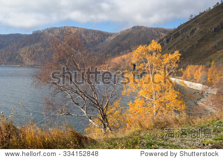 Autumn on Circum-Baikal Railway
