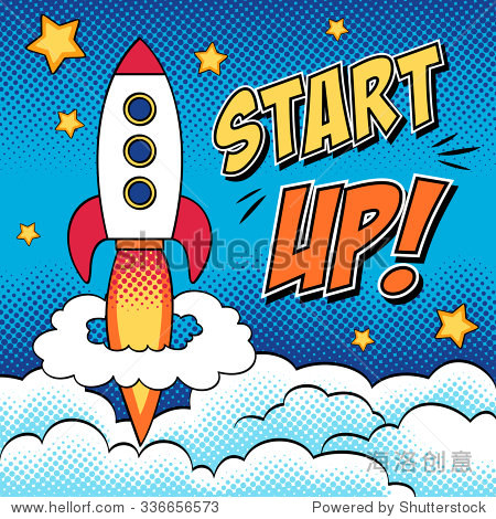 vector illustration of start up concept with a rocket, clouds