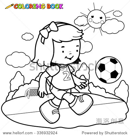 girl playing soccer - 站酷海洛正版图片, 视频, 音乐素材交易平台
