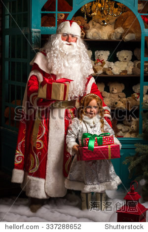 russian christmas characters ded moroz (father frost) and