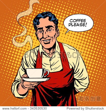 cafe the waiter brought the drink