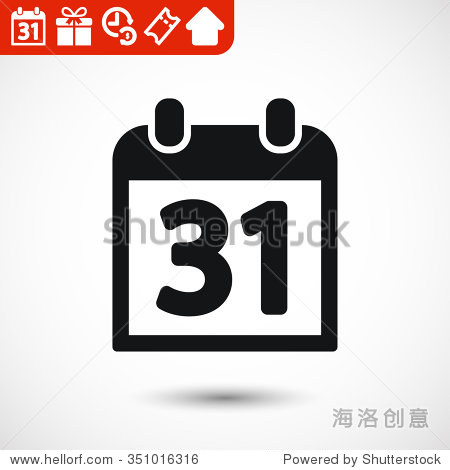 calendar vector icon - 图片素材 - 站酷海洛plus正