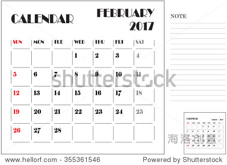 simple 2017 calendar 2017 calendar paper de