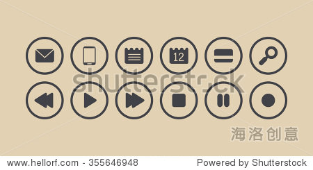 Buttons isolated vector set. Message sms phon