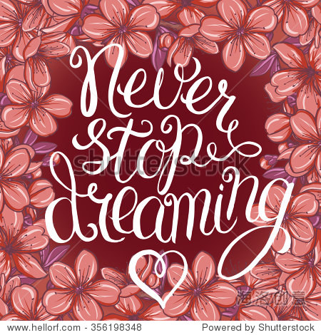 hand lettering inspirational quote, typography poster or card