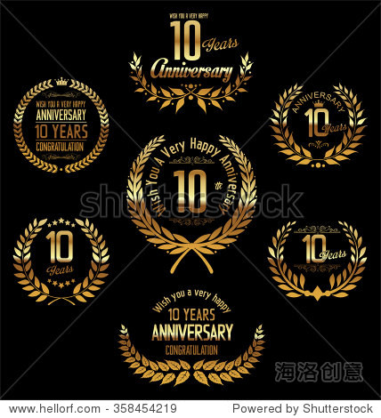 anniversary golden laurel wreath 10 years