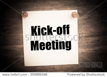 kick-off meeting message.