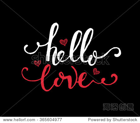 valentines day postcard, card, invitation, f