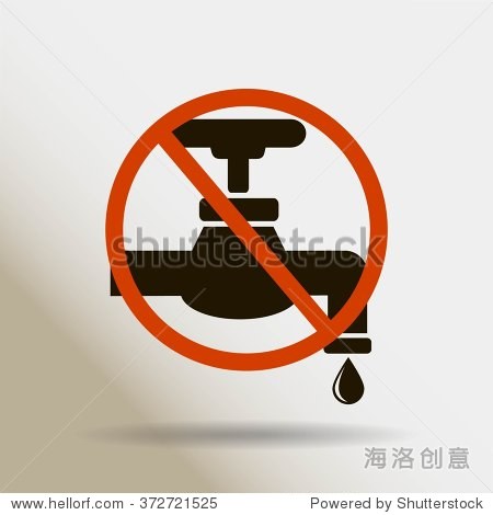 save water sign vector illustration