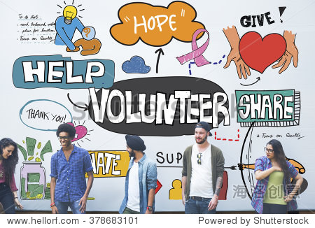 volunteer voluntary volunteering assist charity concept