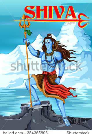 illustration of lord shiva, indian god of hindu