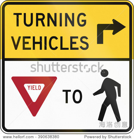 united states mutcd road sign - turning vehicles yield to