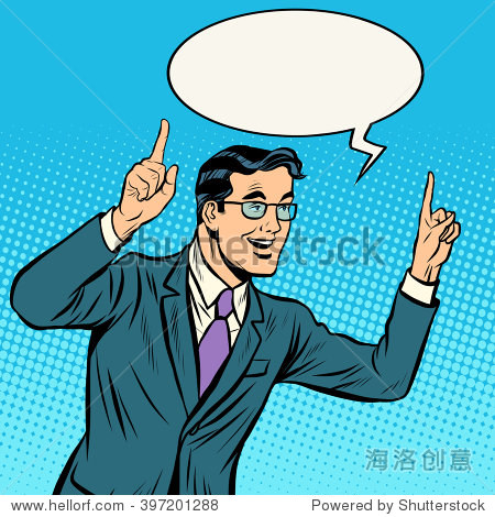 speaker politician man - 站酷海洛正版图片, 视频, 音乐素材交易