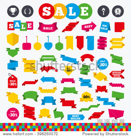 laurel wreath sign. torch fire flame symbol. prize for winner.