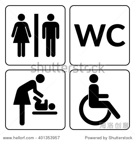 man woman mother with baby and handicapped silh