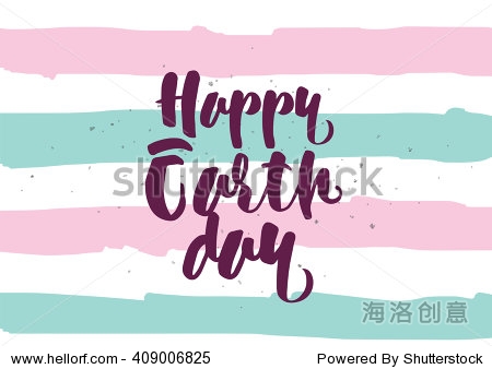 happy teacher's day inscription. greeting card with calligraphy.