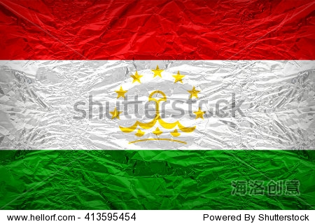 tajikistan flag pattern overlay on floyd of candy