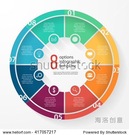 vector pie chart template for graphs charts diagrams.
