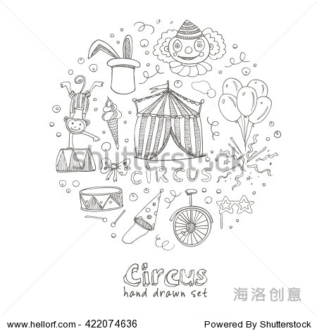 vector illustration of circus for design and packages product.