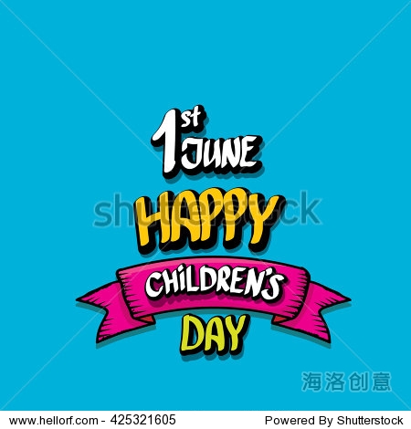 kids day poster. children day banner