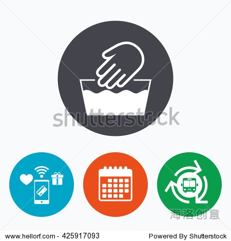 ashable symbol. Mobile payments calendar and