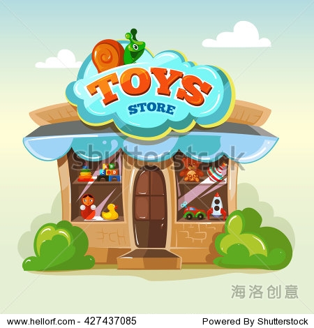 facade of toy store.