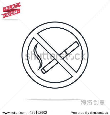 no smoking sign icon - 图片素材 - 站酷海洛plus正版图片, 视频