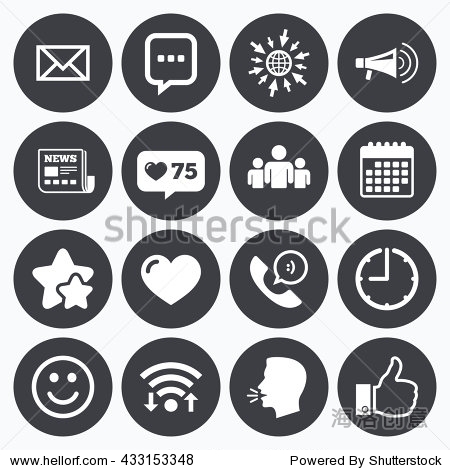 calendar wifi and clock symbols. like counter stars signs.