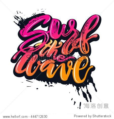 surf the wave-summer sea ocean vacation travel hand drawn