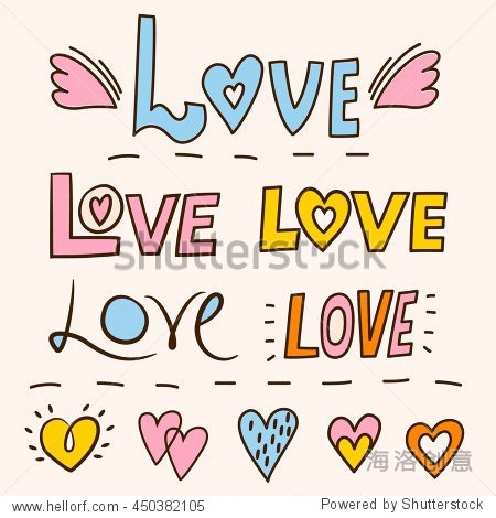 valentines day decoration ele