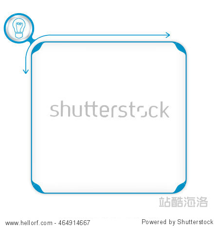 vector blue box to fill your text and bulb
