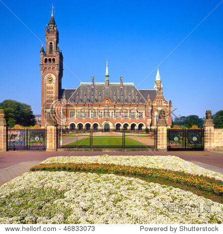 judicial institutions including the international court of