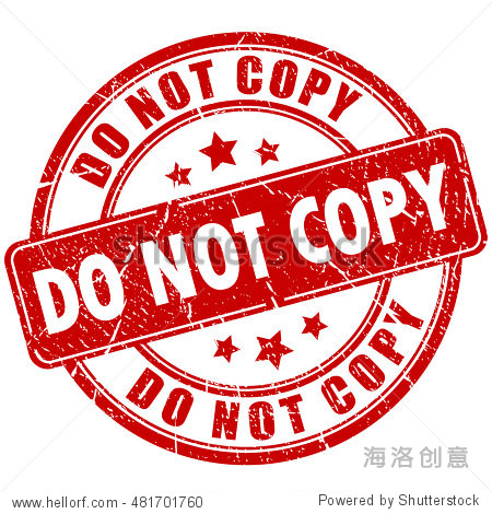 do not copy caution rubber stamp vector illustration isolated on