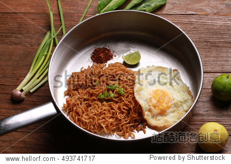 mamak indonesian and malaysian cuisine spicy fried noodles on