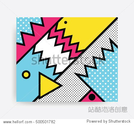 pop art geometric pattern with bright bold blocks squiggles