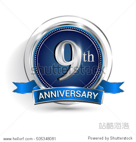 Celebrating 9th anniversary logo  with silver ring and ribbon isolated on white background.