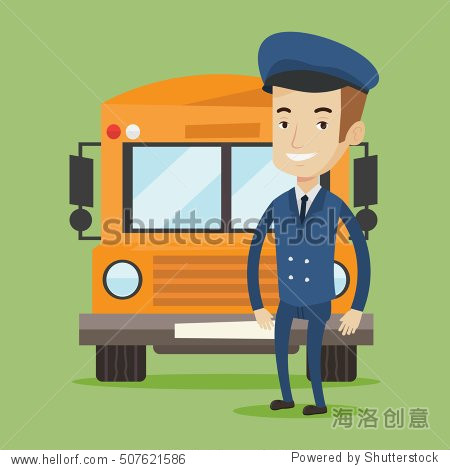 front ofbus driverin front of 图片in front of图片bus driver卡通