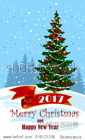 christmas tree with garlands, banners and bullfinches