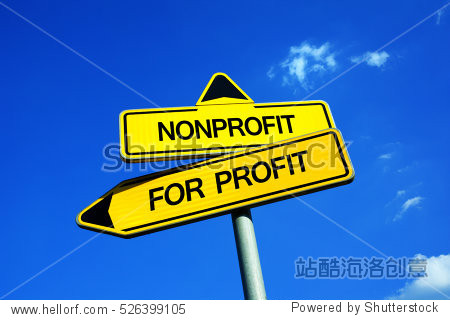 profit - traffic sign with two options - subsidized unprofitable